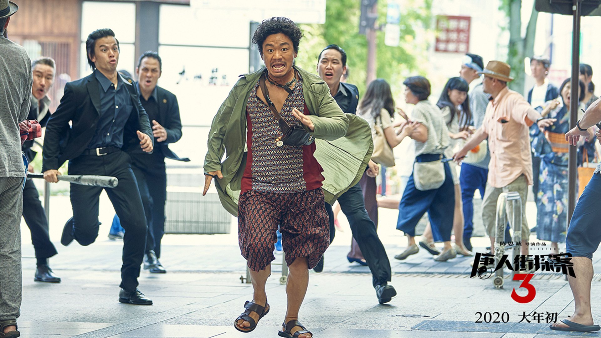 世界排名争夺战焦点战，公牛鏖战新疆队